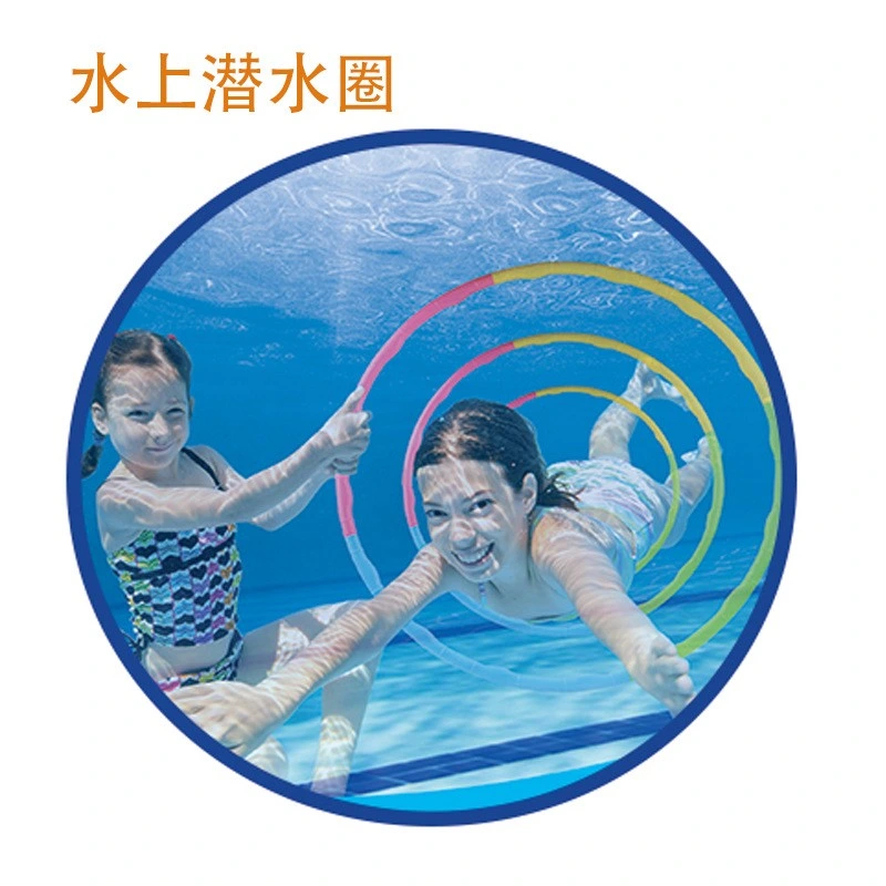 Children&prime; S Detachable Water Diving Ring and Hula Hoop 2 in 1 Sport Toy Outdoor Toy for Kids