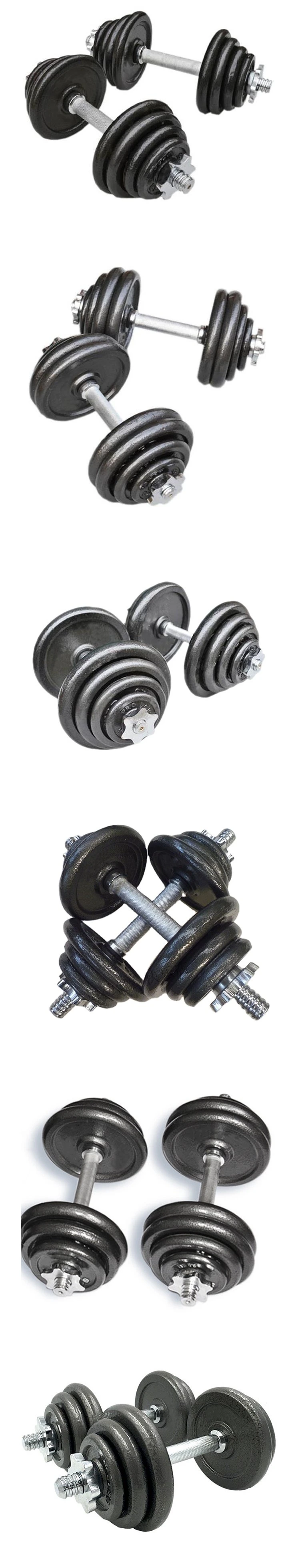 Fitness Strength Training Free Weights Adjustable Dumbbells