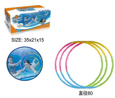 Children′ S Detachable Water Diving Ring and Hula Hoop 2 in 1 Sport Toy Outdoor Toy for Kids